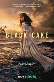 黑色蛋糕 Black Cake