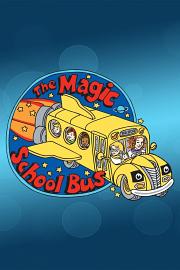 神奇校巴 The Magic School Bus