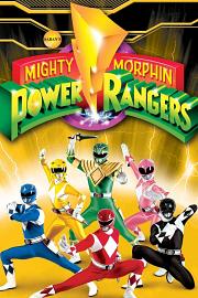 美版恐龙战队 Mighty Morphin Power Rangers