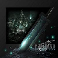 最终幻想7重置版交响乐 FINAL FANTASY VII REMAKE Orchestral Arrangement Album